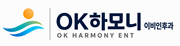 OK하모니이비인후과의원